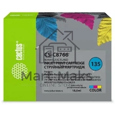 Картридж струйный Cactus CS-C8766 №135 многоцветный (18 мл) для HP DJ 5743/6543/6843/DJ 6213/7313/7413/6313/7213/7313/7413/K7103/PS 2573/2613/2713/8053/8153/8453/8753/D5063/Pro B8353