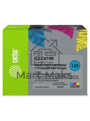 Картридж струйный Cactus CS-C8766 №135 многоцветный (18 мл) для HP DJ 5743/6543/6843/DJ 6213/7313/7413/6313/7213/7313/7413/K7103/PS 2573/2613/2713/8053/8153/8453/8753/D5063/Pro B8353