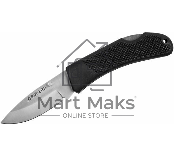 Нож складной STAYER 47600-1_z01складной с обрезиненной ручкой средний