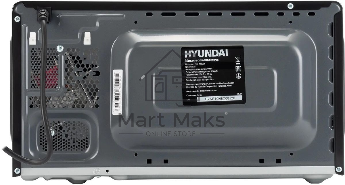 Микроволновая печь Hyundai HYM-M2096 черный, 20 л, 700 Вт, переключатели - поворотный механизм