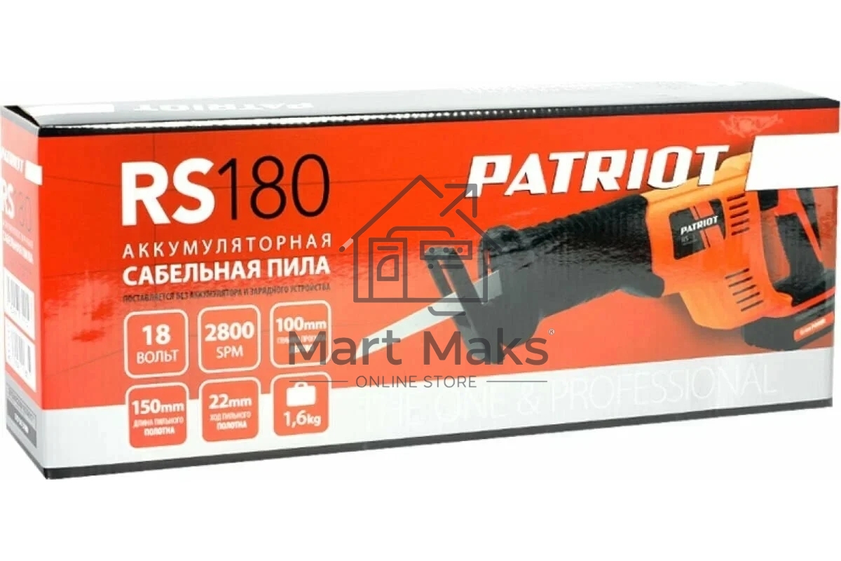 Пила сабельная аккумуляторная PATRIOT RS 180UES, 18В, 3000 ход/мин, ход пильного полотна 22мм, макс. глубина пропила 100мм, регулировка скорости, быстрая замена пильного полотна, прорезиненная рукоятка