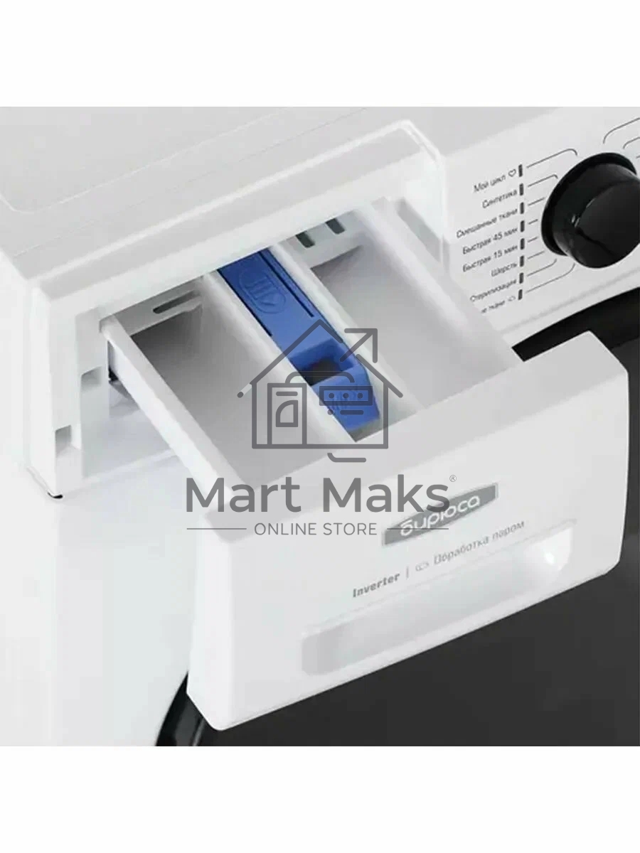 Стиральная машина Бирюса WM-MG914/07 белый, загрузка фронтальная 9 кг, 1400 об/мин, класс А