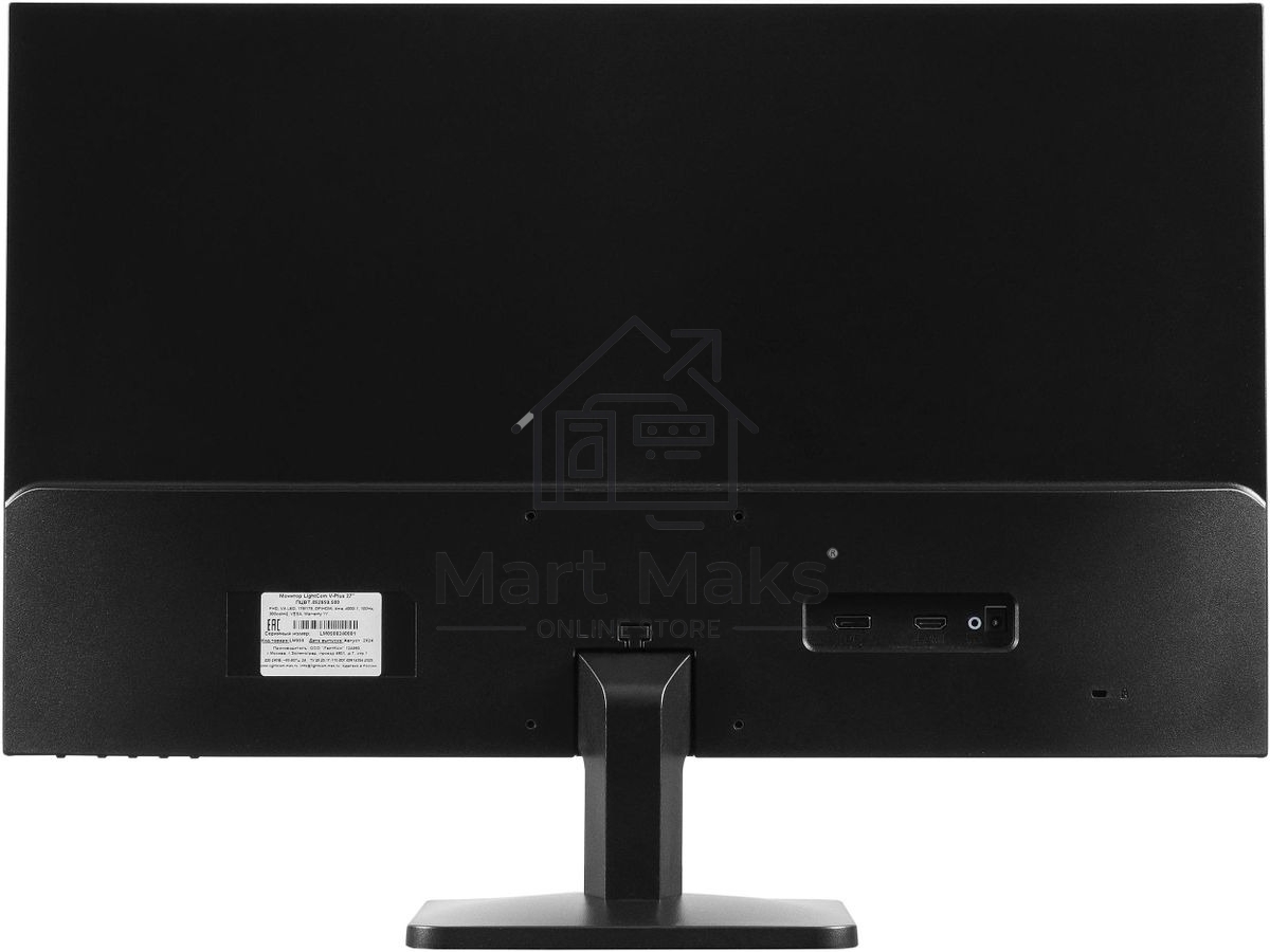 Монитор LightCom V-Plus ПЦВТ.852859.500 27