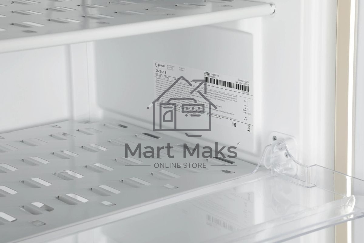 Морозильная камера Indesit DSZ 5175 E, бежевый, 261 л, 4 ящика