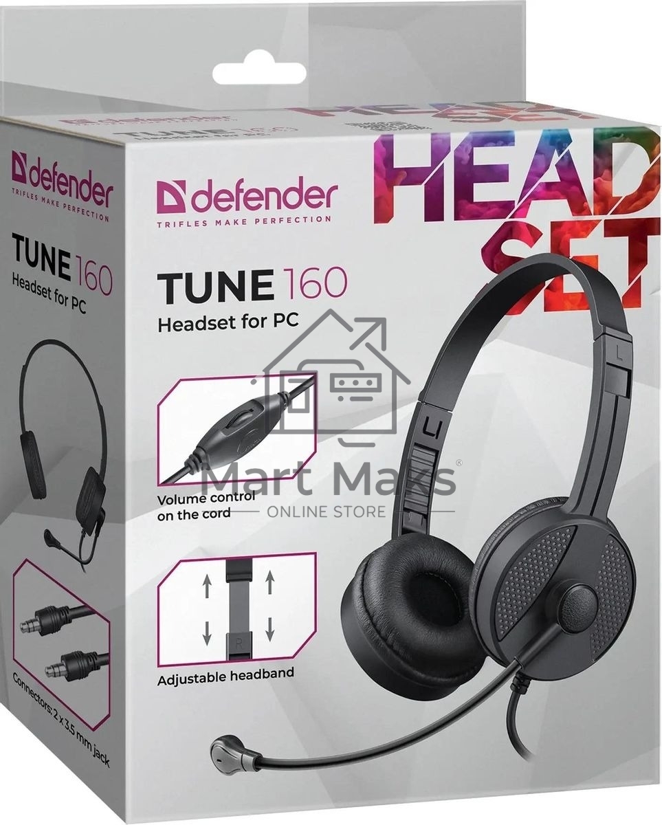 Гарнитура проводная Defender Tune 160 (черный, провод 1.8 м) (63164)