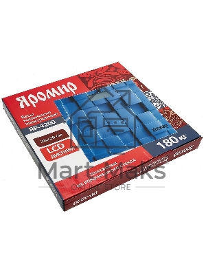 Весы напольные электронные ЯРОМИР ЯР-4200 