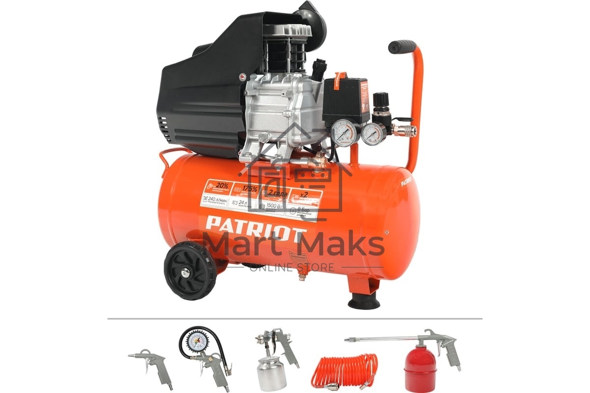 Компрессор Patriot EURO 24-240K + набор пневиоинструмента KIT 5В1.5кВт 220В 240л/мин 24л