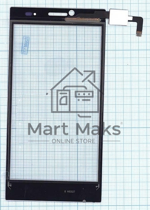 Сенсорное стекло (тачскрин) для DNS S4509, белое