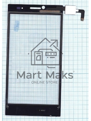Сенсорное стекло (тачскрин) для DNS S4509, белое