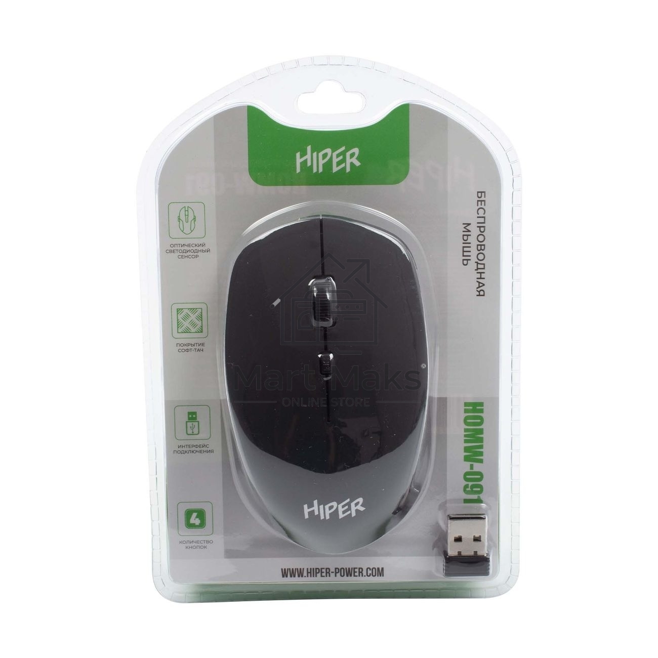 Мышь беспроводная HIPER HOMW-091 черный, 1600 dpi, радиоканал, USB, кнопки - 4