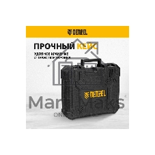 Дрель-шуруповерт Denzel CIDB-18-02, 18 В, 2 Ач, 50 Нм, бесщеточный, ударный
