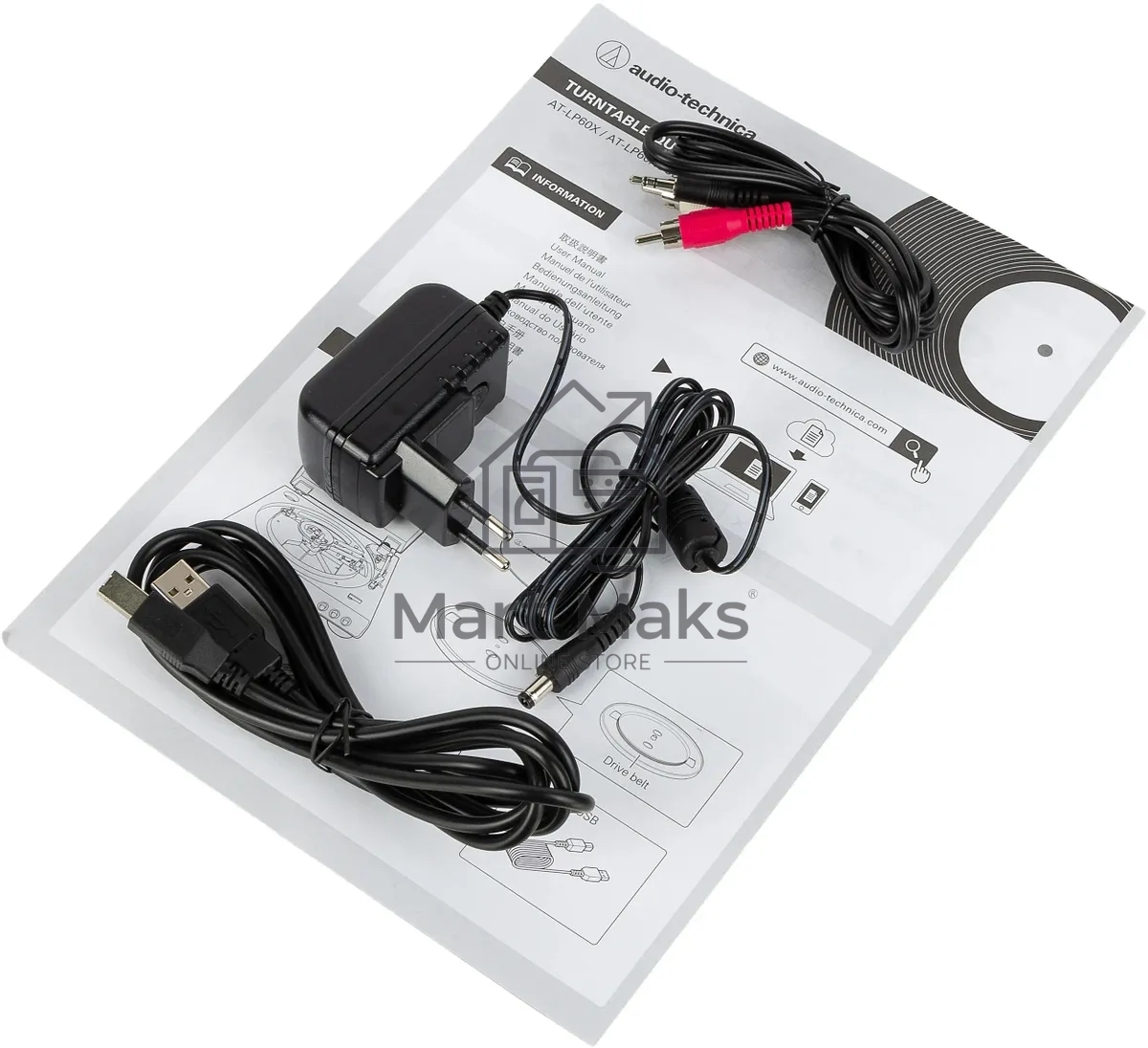 Проигрыватель винила Audio-Technica AT-LP60XUSB полностью автоматический серебристый