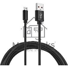 Кабель KingPrice KP-microUSB-2.4A-1.5m USB (m)-micro USB (m) 1.5м черный