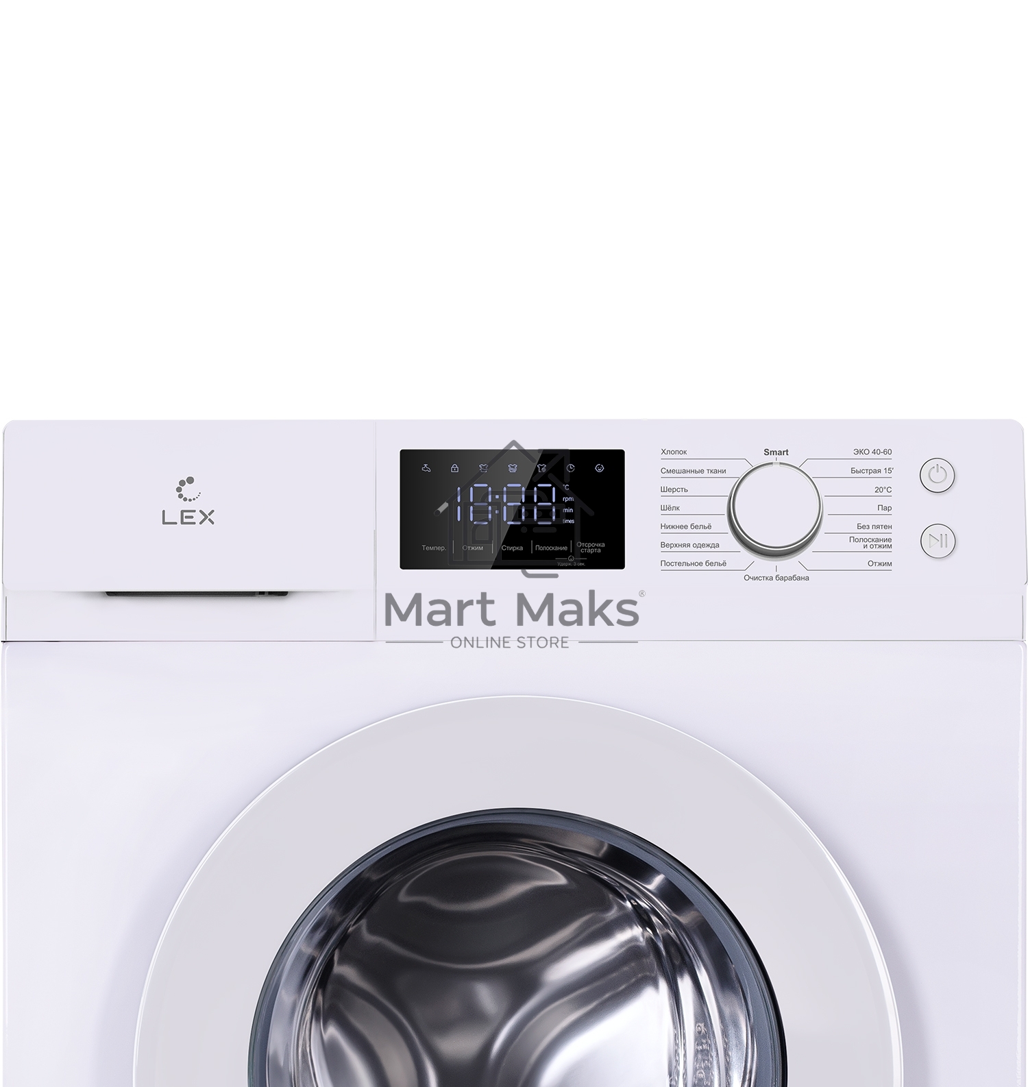 Стиральная машина LEX LWM08012WID (CHKO100008) белый, загрузка фронтальная 8 кг, 1200 об/мин., класс: A+++