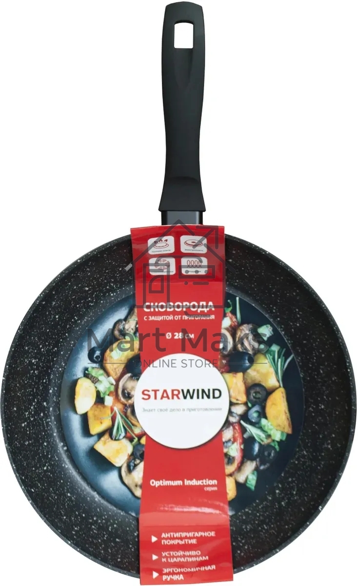 Сковорода Starwind Optimum induction SW-OPI2028 круглая 28см покрытие: Skandia X-treme ручка несъемная (без крышки) черный