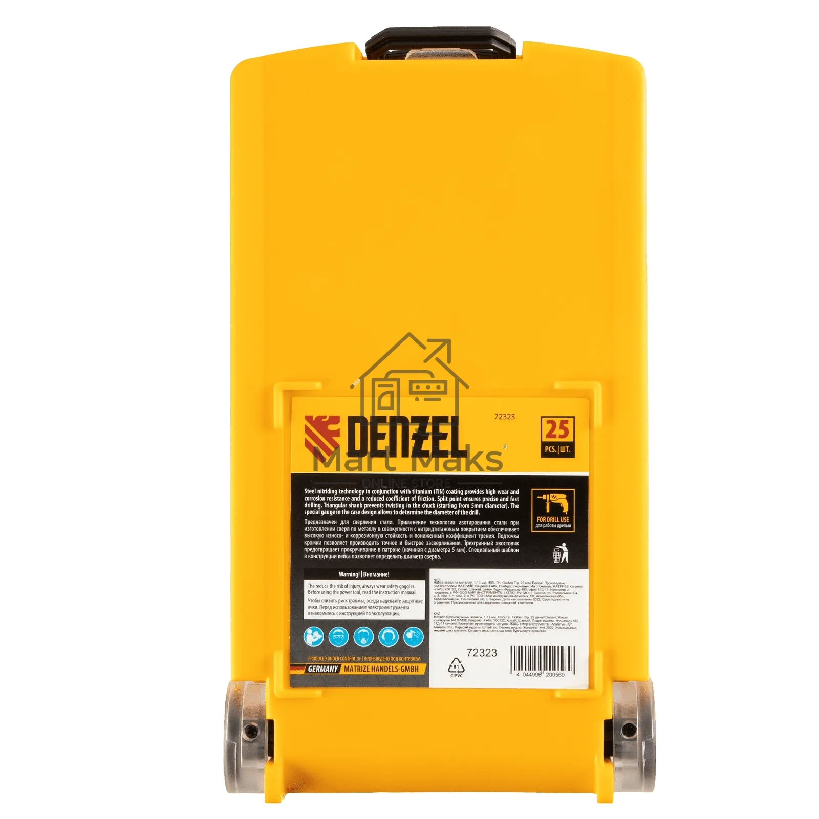 Набор сверл по металлу Denzel 1-13 мм, HSS-Tin, Golden Tip, 25 шт