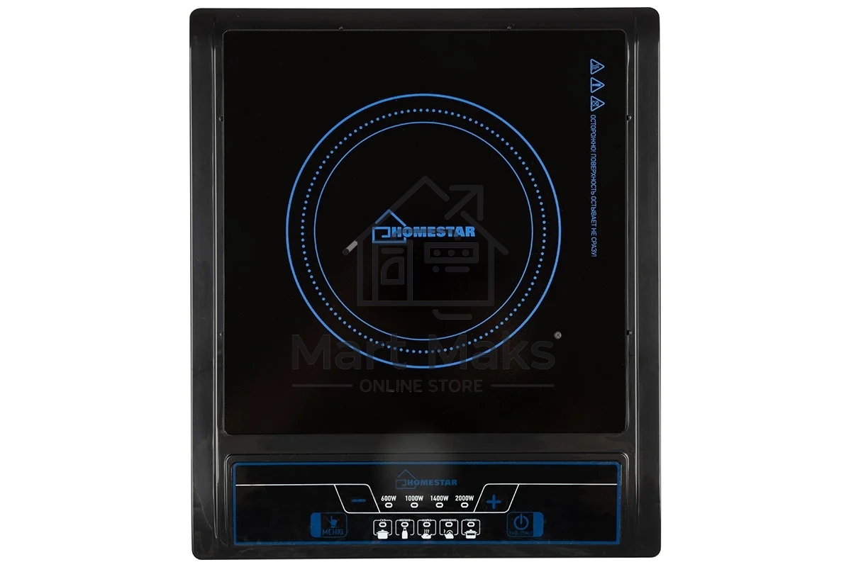 Плита настольная индукционная Homestar HS-1101