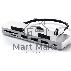 Док-станция Satechi ST-TCIMHS, USB Type-C, USB 3.0/USB Type-C/SD/Micro SD, USB Type-C