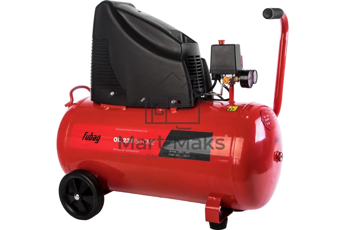Компрессор FUBAG OL 231/50 CM2поршневой безмасляный, 1500 Вт, 230л/мин, 8бар