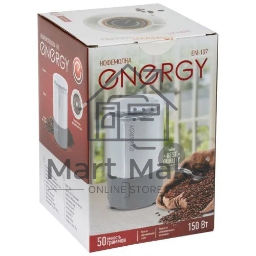 Кофемолка ENERGY EN-107 белый