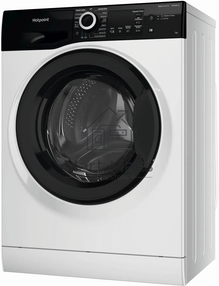 Стиральная машина Hotpoint NSB 7239 ZK VE RU белый, загр. фронтальная макс.: 7 кг 1200 об/мин класс: А