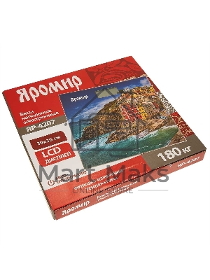 Весы напольные электронные ЯРОМИР ЯР-4207 