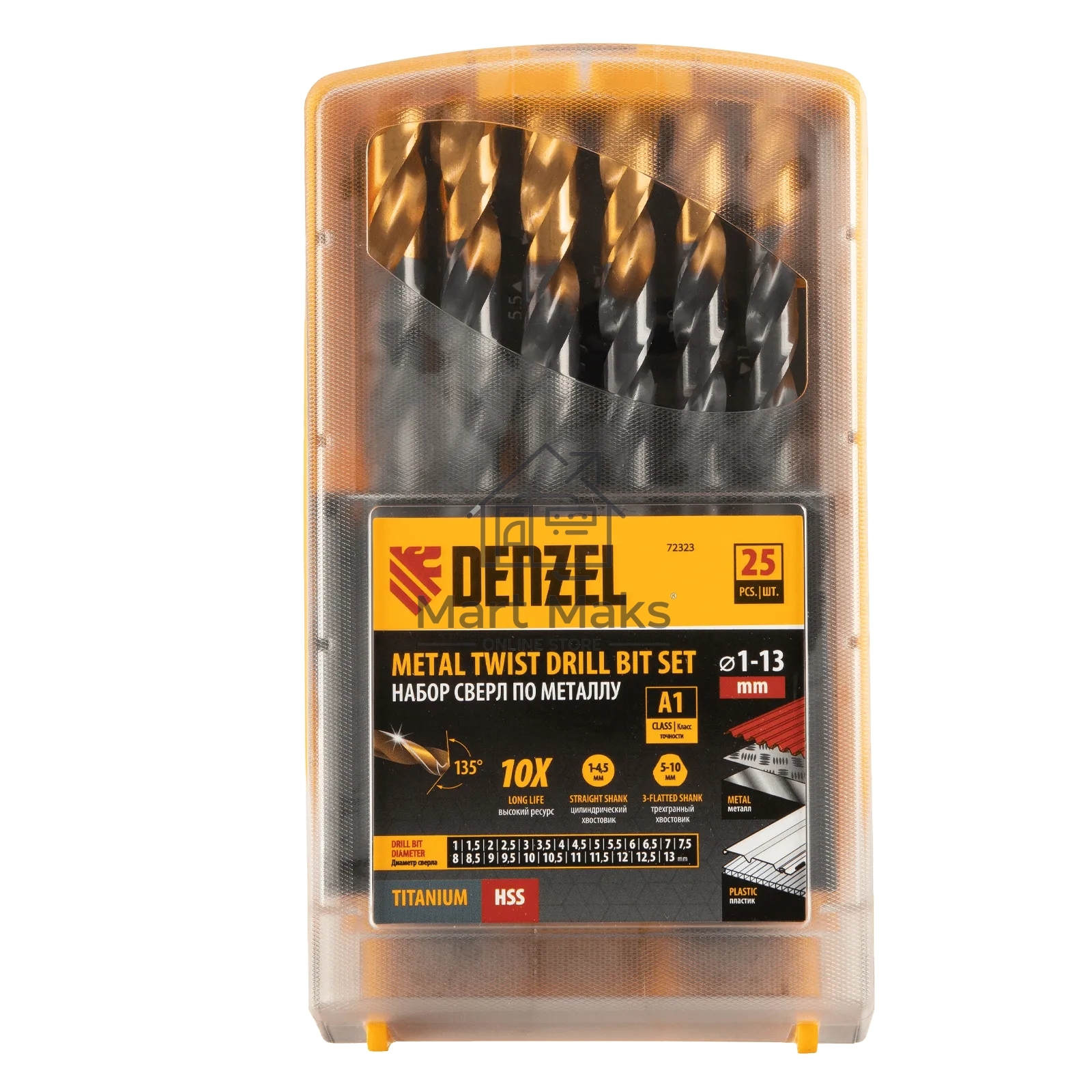 Набор сверл по металлу Denzel 1-13 мм, HSS-Tin, Golden Tip, 25 шт