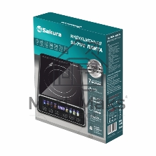 Плита настольная электрическая Sakura SA-7170 чёрный, 2 кВт, индукция, конфорки - 1, закаленное стекло, сенсор