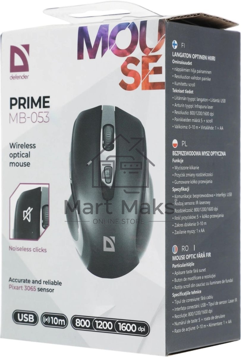Мышь беспроводная Defender Prime MB-053 черный, 1600 dpi, радиоканал, USB, кнопки - 6