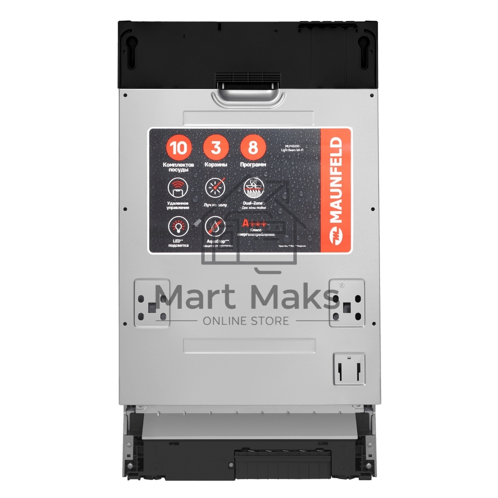 Посудомоечная машина Maunfeld MLP45230 Light Beam, белый, 44.8 см, 10 компл., 47 дБ, класс A++