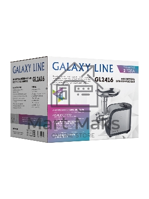 Мясорубка Galaxy GL 2416