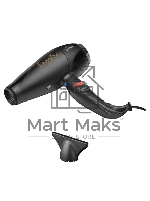 Фен GA.MA LEGGERO (GH2004)