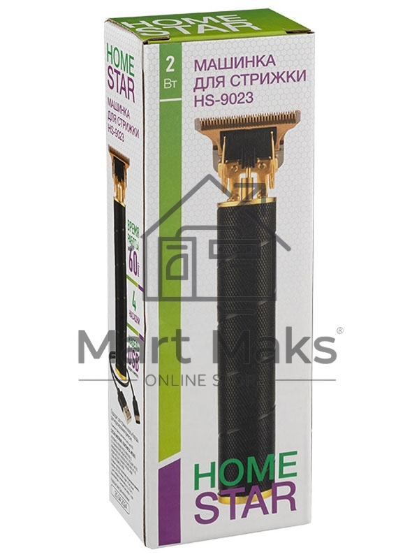 Машинка для стрижки HOMESTAR HS-9023 (108149)
