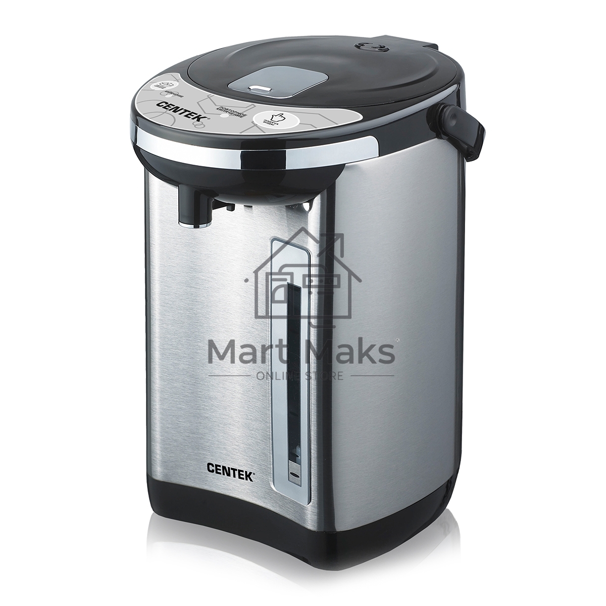 Термопот Centek CT-1084 сталь, 6.0 л, 750 Вт, 2 способа подачи воды, двойная защита от перегрева