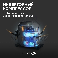 Встраиваемый холодильник Zigmund & Shtain BR 22 X белый однокамерный 147/16 л морозилка сверху, ручное разморахивание