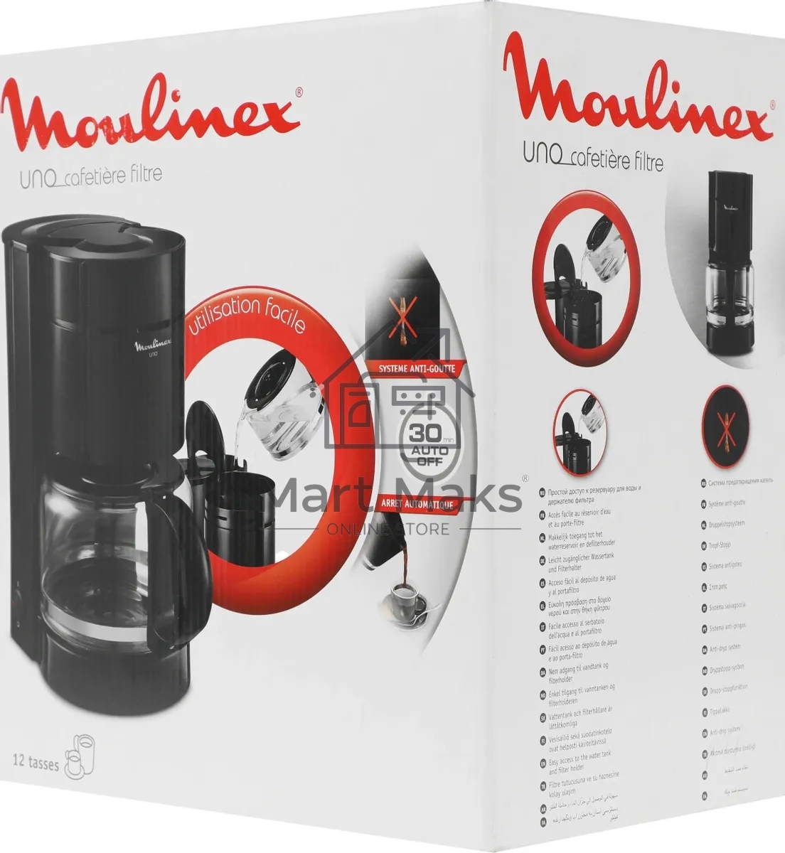 Кофеварка капельная Moulinex FG121811 черный, молотый, 1.1 л, 800 Вт.