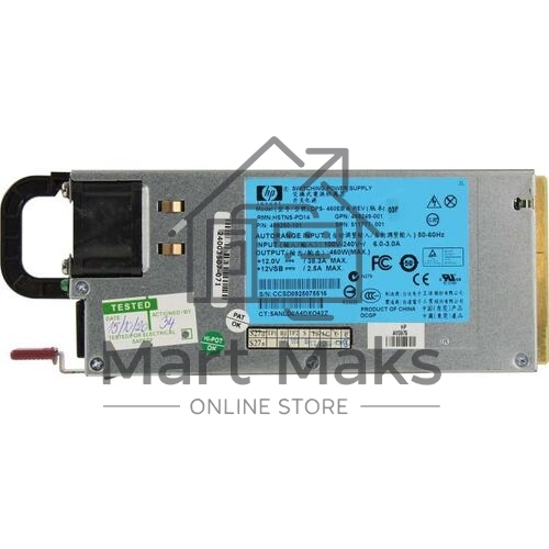 Блок питания 460W HP DL120G5/DL160G6/DL180G6/DL320G6 (O)