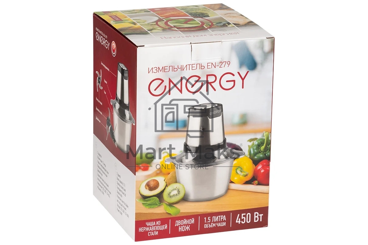 Измельчитель ENERGY EN-279