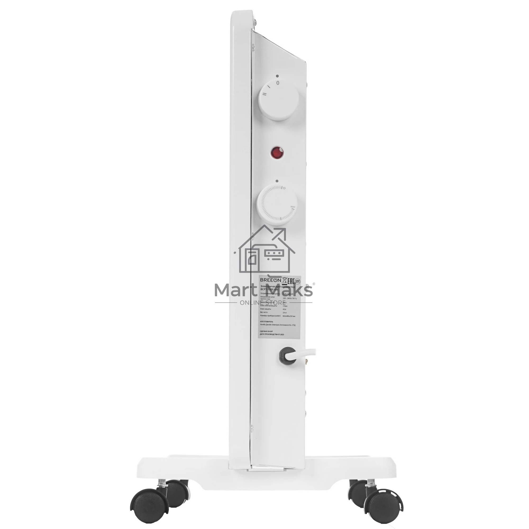 Электрический конвектор Breeon BCPT-1500 KM