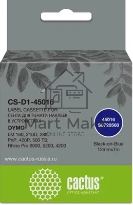 Картридж ленточный Cactus CS-D1-45016 2мм, черный шрифт, синий фон, 7м для DYMO LM 160, 210D, 280, PnP, 420P, 500 TS; Rhino Pro 6000, 5200, 4200