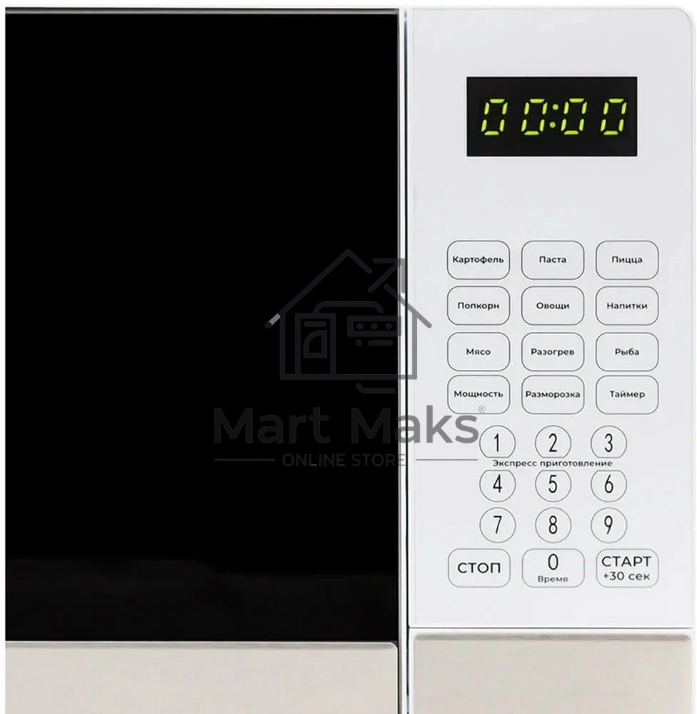 Микроволновая печь Horizont 20L SOLO белый HSD202W 700W