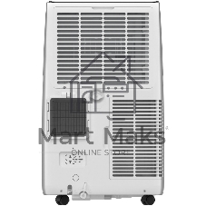 Кондиционер мобильный Royal Clima RM-LP60CN-E 20000 BTU, 60 м², 50 дБ, охлаждение, осушение, белый