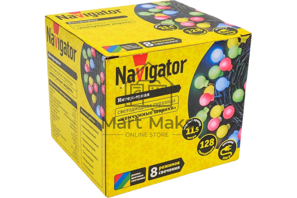 Гирлянда Navigator NGF-B01-128RGBWW-8-11.5m-230-C8-BL-IP20
