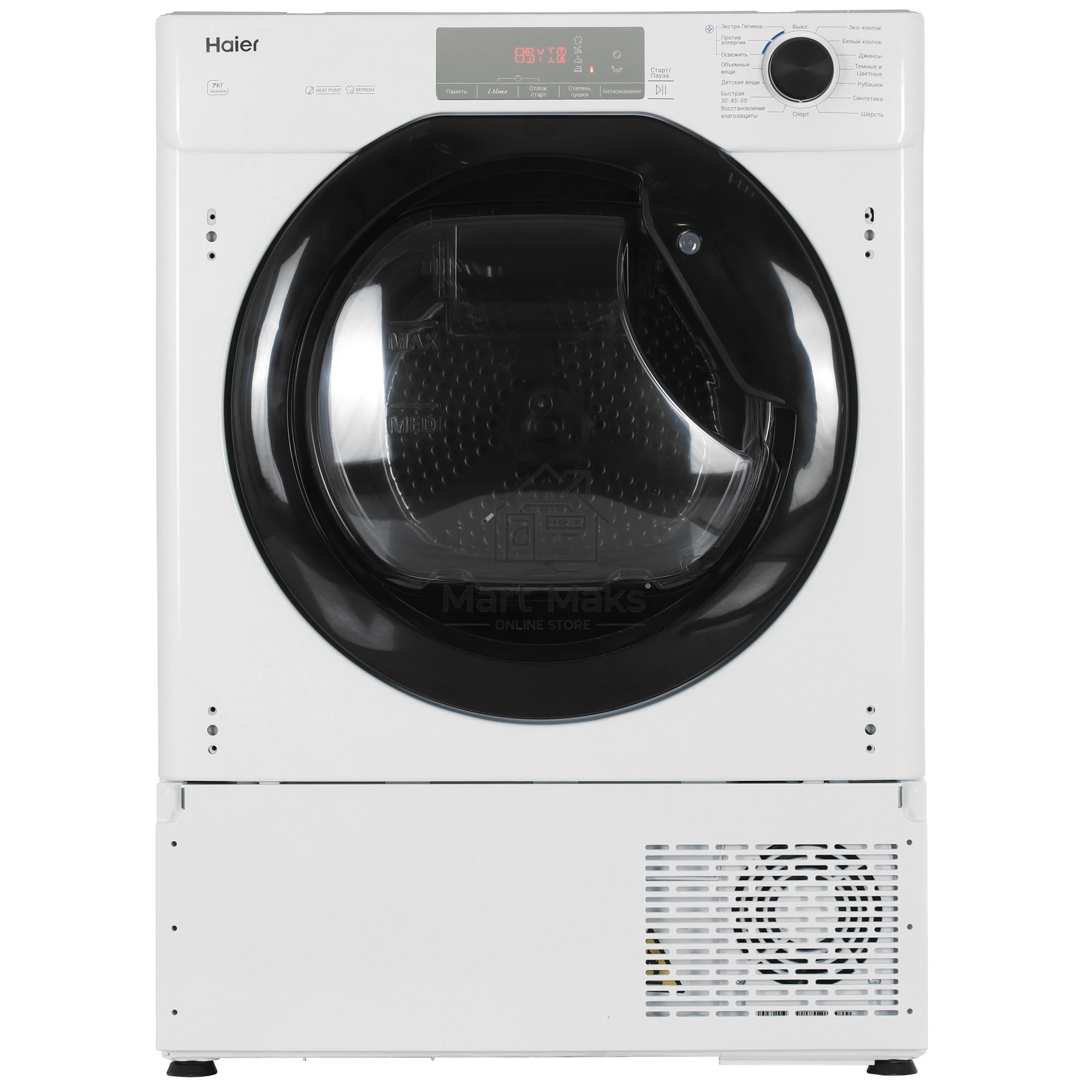 Встраиваемая сушильная машина Haier HDB4 H7A2TBEX-RU белый, 7 кг, сушка - конденсационная, программ - 15, 59.6 x 85 x 46.5 см