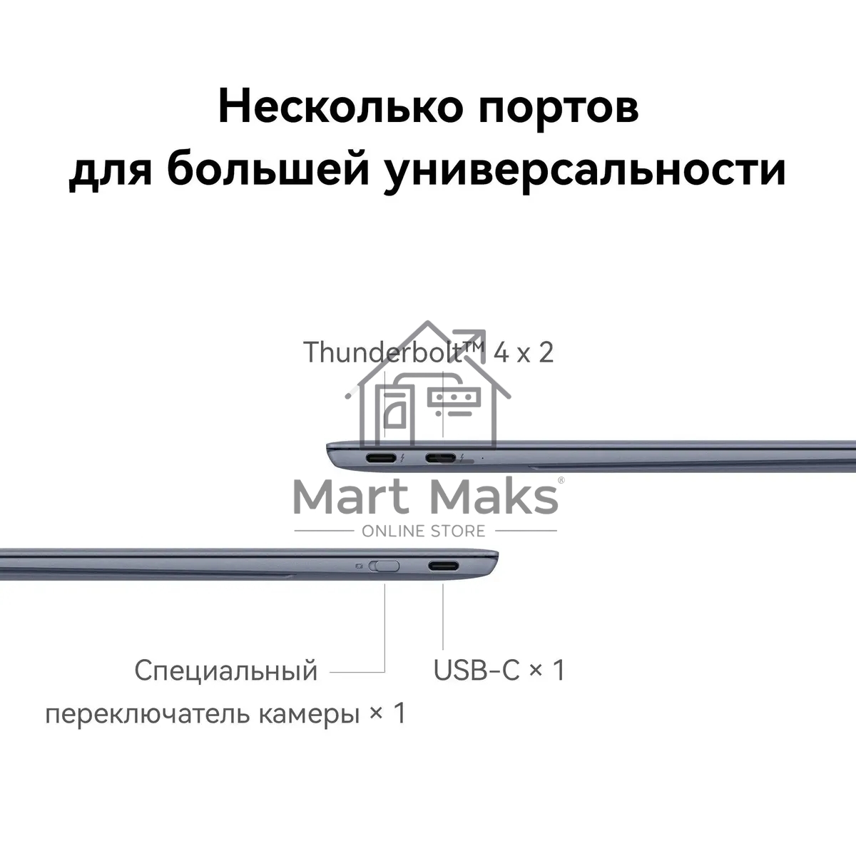 Ноутбук Huawei MateBook X Pro VanGoghH Core Ultra 7 155H 16Gb SSD1Tb Intel Arc 14.2