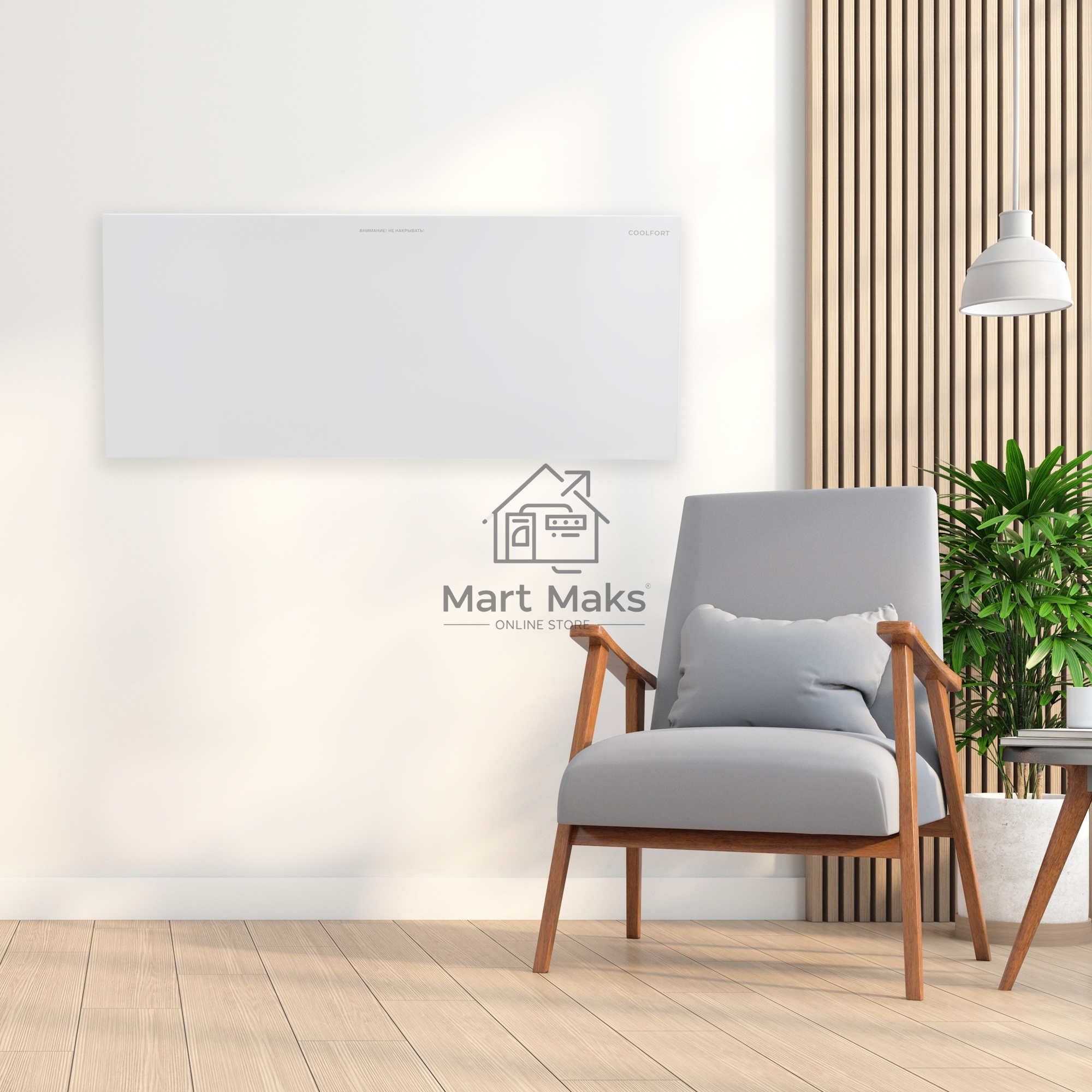 Конвектор Coolfort CF-3942 белый, 2000 Вт, 20 м2, термостат, дисплей, WiFi