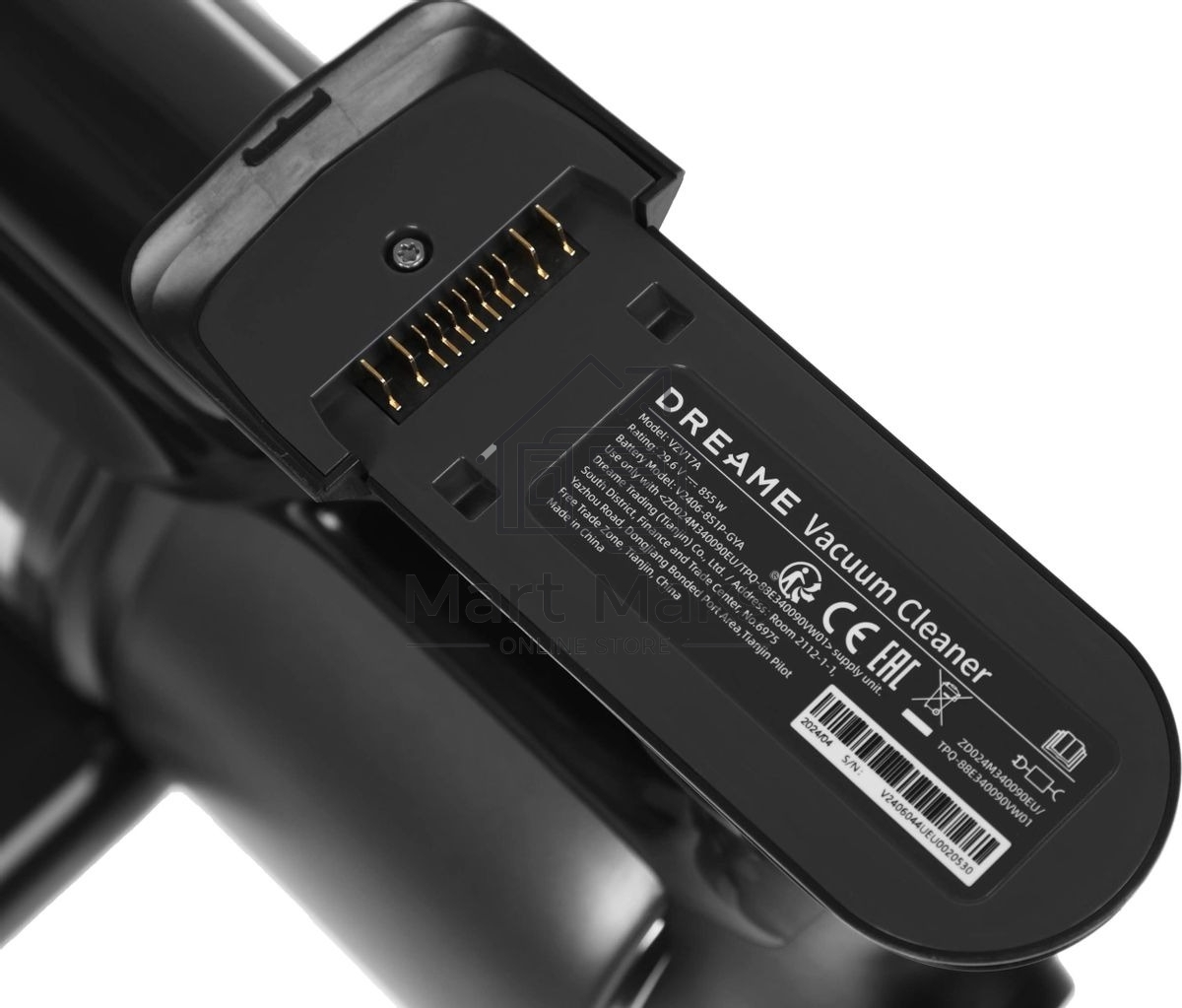 Беспроводной пылесос DREAME Z-Series Z30, 310Вт, черный