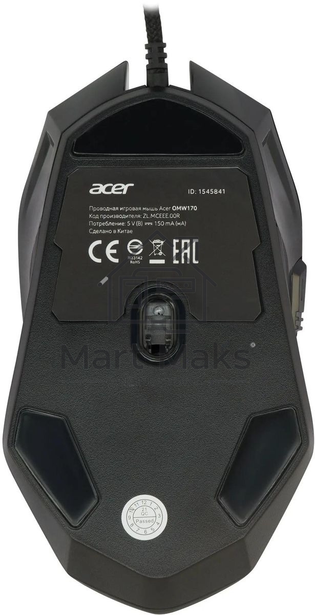 Мышь проводная Acer OMW170 черный, 3200 dpi, USB, кнопки - 6