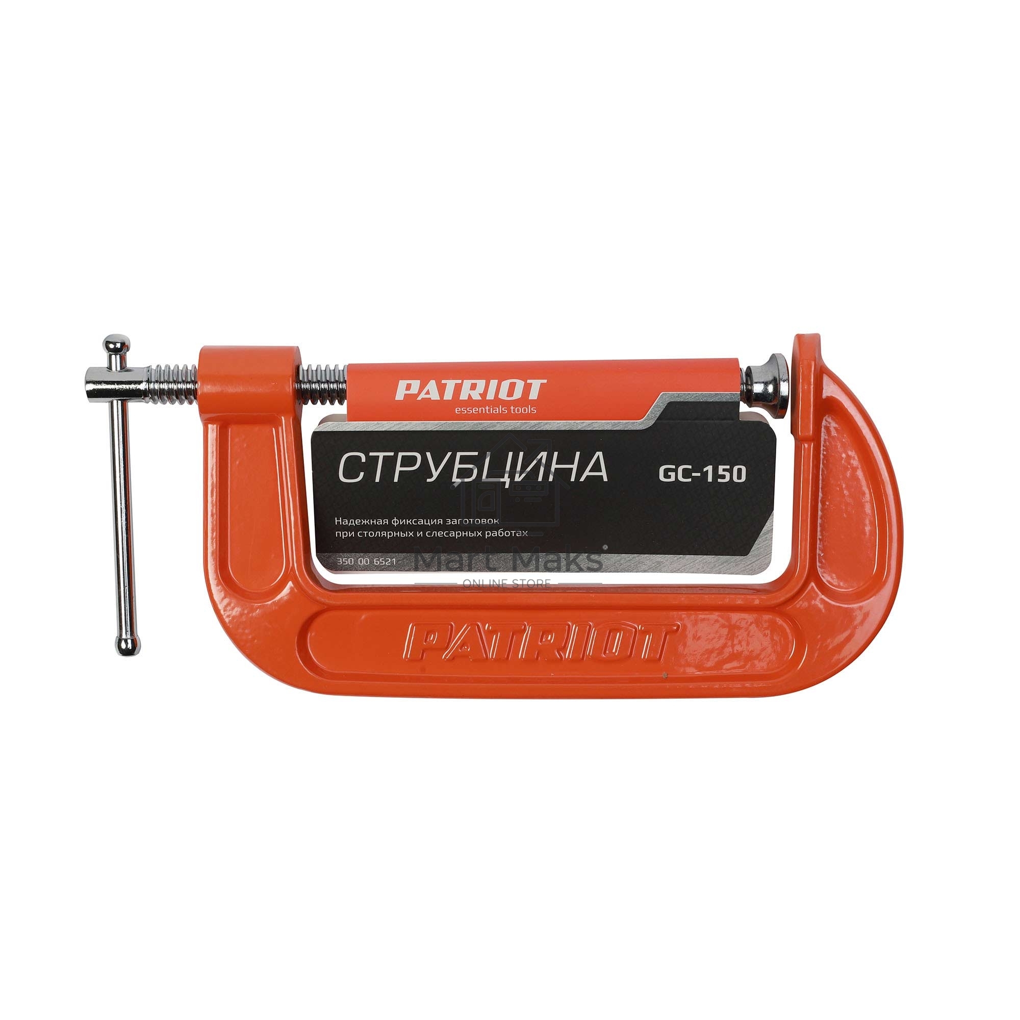 Струбцина PATRIOT GC-150, G-образная 150мм