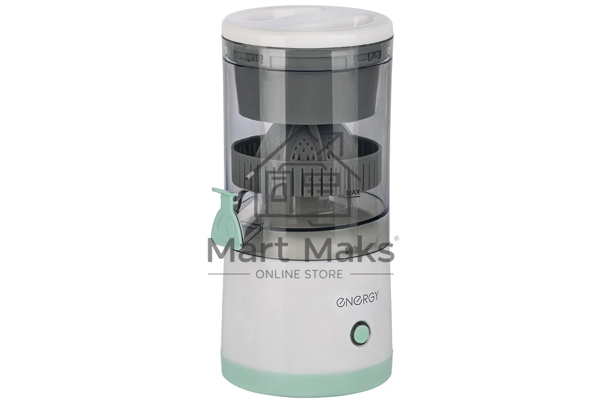 Соковыжималка для цитрусовых ENERGY EN-227USB (109286)